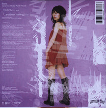 Boris (3) : Japanese Heavy Rock Hits V3 (7")