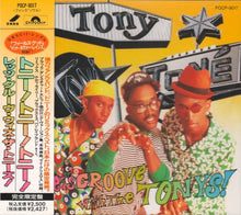 Tony! Toni! Toné! : Let's Groove With The Tonys! (CD, Comp)