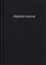 These New Puritans : Hidden (CD, Album, Sco)