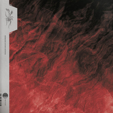 Sadness (4) / Unreqvited : Sadness / Unreqvited (LP, Album, Ltd, Gre)