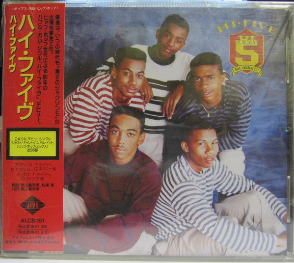 Hi-Five : Hi-Five (CD, Album, Promo)