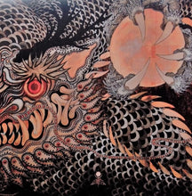 Neptunian Maximalism : Set Chaos To The Heart Of The Moon Live At Roadburn 2021 (2xLP, Album, Ltd, Bee + DVD)
