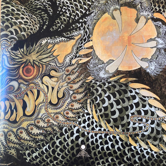 Neptunian Maximalism : Set Chaos To The Heart Of The Moon Live At Roadburn 2021 (2xLP, Album, Ltd, Mus + DVD)