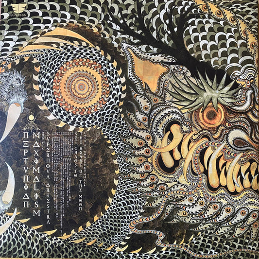 Neptunian Maximalism : Set Chaos To The Heart Of The Moon Live At Roadburn 2021 (2xLP, Album, Ltd, Mus + DVD)