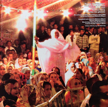 الدويه* = Group Doueh : Beatte Harab (LP, Album, Ltd)