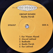 الدويه* = Group Doueh : Beatte Harab (LP, Album, Ltd)