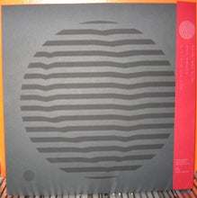 Thunderbolt Pagoda : Second Ascension (LP)