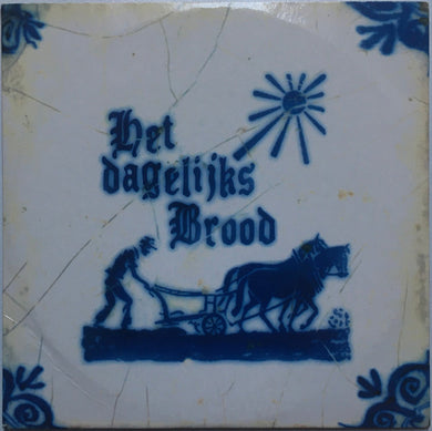 Various : Het Dagelijks Brood (CD, Comp, Smplr)
