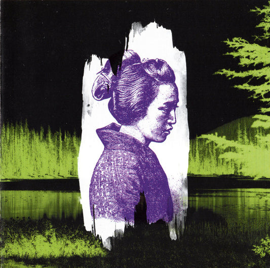 Forest Swords : Dagger Paths E.P. (CD, EP)