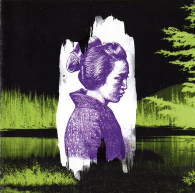 Forest Swords : Dagger Paths E.P. (CD, EP)