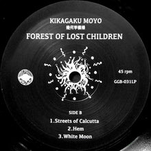 Kikagaku Moyo : Forest Of Lost Children (12", Album, RE)