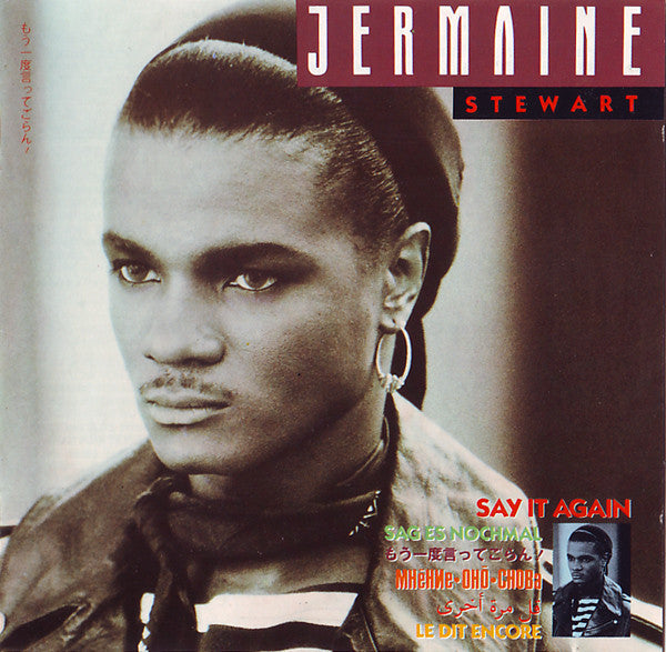 Jermaine Stewart : Say It Again (CD, Album)