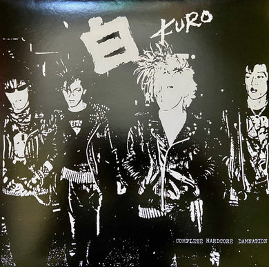 Kuro : Complete Hardcore Damnation  (LP, Comp, Ltd, Unofficial)