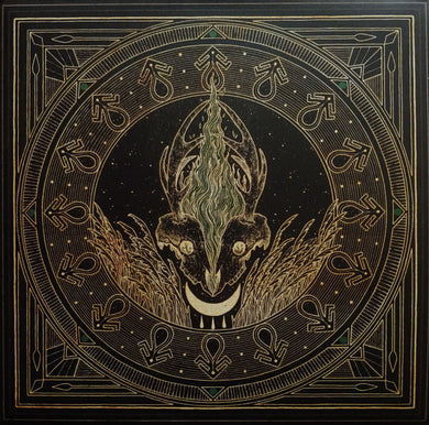 Blackbraid : Blackbraid II (2xLP, Dlx, Mos)