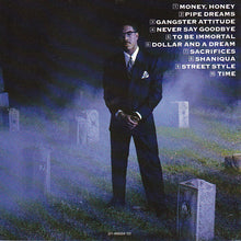 Oran "Juice" Jones* : To Be Immortal (CD, Album)