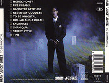 Oran "Juice" Jones* : To Be Immortal (CD, Album)