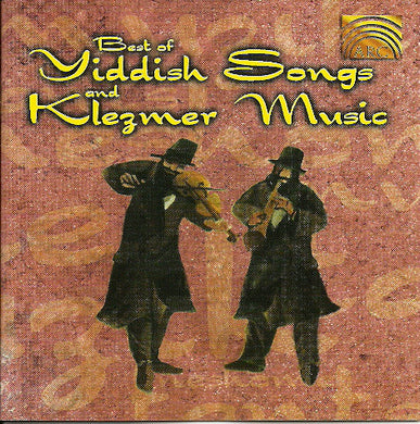 Various : Best Of Yiddish Songs And Klezmer Music (CD, Comp)