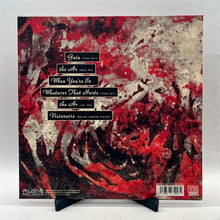 Tiamat : Gaia (12", EP, Ltd, RE, Cle)