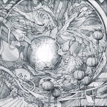 The Devil's Blood : III: Tabula Rasa Or Death And The Seven Pillars (2xLP, Album, RE, Red)