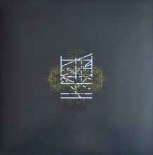 Khanate : Khanate (LP + LP, S/Sided, Etch + Album, RE, RM, Cle)