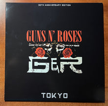 Guns N' Roses : Tokyo (LP, Unofficial, Whi)