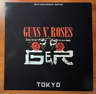 Guns N' Roses : Tokyo (LP, Unofficial, Whi)