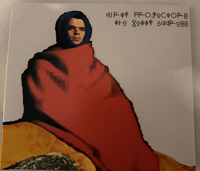 Dirty Projectors : The Getty Address (CD, Album, RP, Dig)