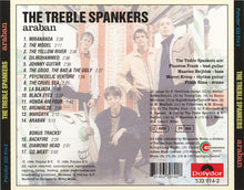 The Treble Spankers : Araban (CD, Album, RE)