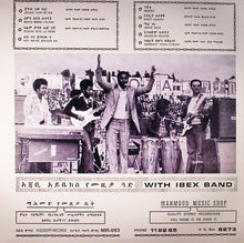 Mahmoud Ahmed : Jeguol Naw Betwa (LP, RE, RM)