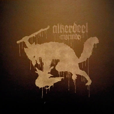 Alkerdeel : Morinde (LP, Album, Ltd, Num, RE, RM, Cle)