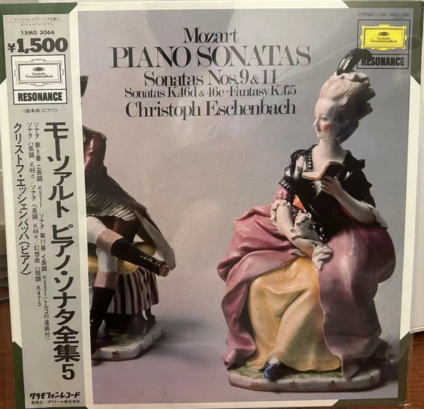 Mozart*, Christoph Eschenbach : Piano Sonatas Sonatas Nos.9 & 11 Sonatas K.46d & 46e·Fantasy K.475 (LP)