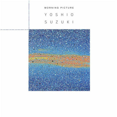 Yoshio Suzuki : Morning Picture (LP, Album, RE, Unofficial, Lig)