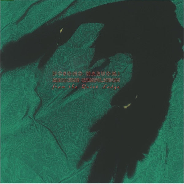 Haruomi Hosono = Haruomi Hosono : Medicine Compilation From The Quiet Lodge = メディスン・コンピレーション (2xLP, Album, RE, Unofficial, Mar)