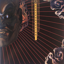 Soilent Green : Confrontation (LP, Album, RE, Ora)