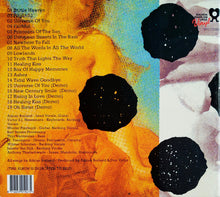 Adrian Borland And The Citizens* : Brittle Heaven (CD, Album, RSD, Ltd, RE, RM)