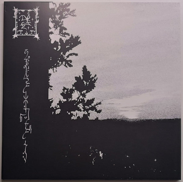 Trhä : ∫um'ad∂ejja Cavvaj (2xLP, Album, Ltd, Red)