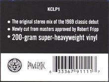 King Crimson : In The Court Of The Crimson King (LP, Album, RE, RP, 200)