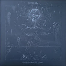 Zatokrev : ...Bring Mirrors To The Surface (2xLP, Album)
