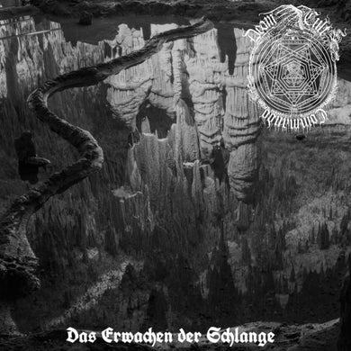 Doom Cult Commando : Das Erwachen der Schlange (12