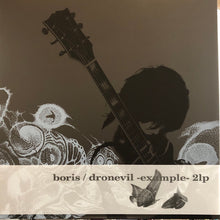 Boris (3) : Dronevil -Example- (2xLP, Album, RE, Gun)