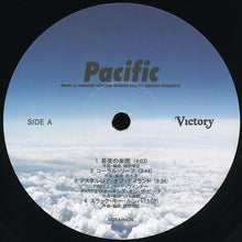 Haruomi Hosono, Shigeru Suzuki, Tatsuro Yamashita : Pacific (LP, Album, RE, RP, Unofficial)