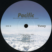 Haruomi Hosono, Shigeru Suzuki, Tatsuro Yamashita : Pacific (LP, Album, RE, RP, Unofficial)