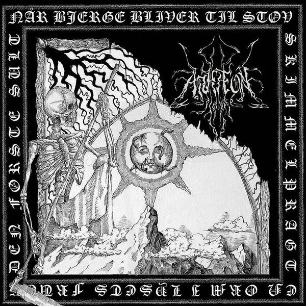 Arkæon : Når Bjerge Bliver Til Støv (LP, Ltd)