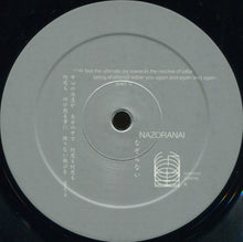 Nazoranai = なぞらない* : Nazoranai (2xLP)