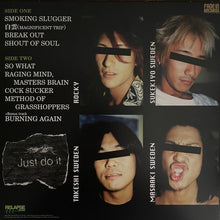 Rocky & The Sweden : Total Hard Core (12", Album, RE, RM, Ban)