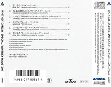 Whitney Houston = ホイットニー・ヒューストン* : Whitney Dancin' Special = ホイットニー Dancin' スぺシヤル (CD, Comp, RE)