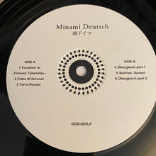Minami Deutsch : Minami Deutsch (LP, Album, RE, RP)