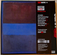 Sunn O))) : Sunn O))) (CD, Album)