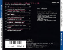 Swing Out Sister = スウィング・アウト・シスター* : Another Non-Stop Sister = アナザー・ノンストップ・シスター (CD, Comp)