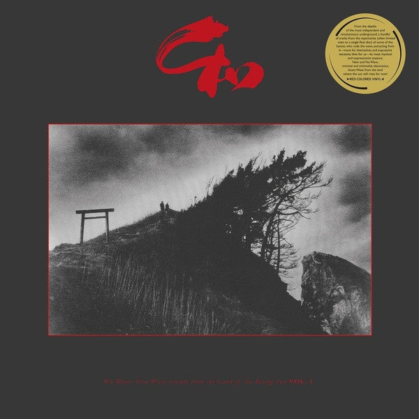 Various : Wa Wave: New Wave Sounds From The Land Of The Rising Sun Vol. 1 (LP, Comp, Red)